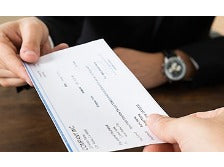 Regulation CC: Funds Availability